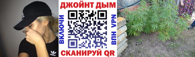 Купить Альфа ПВП  Бошки Шишки  Меф мяу мяу  Галлюциногенные грибы  ГАШИШ  Наро-Фоминск