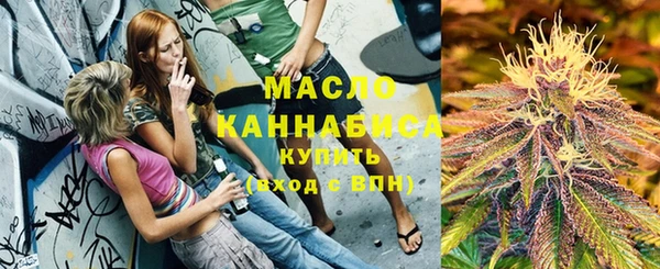 кокс Вязники
