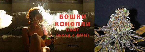 гашиш Горняк