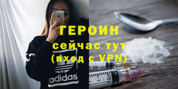 ГАЛЛЮЦИНОГЕННЫЕ ГРИБЫ Няндома