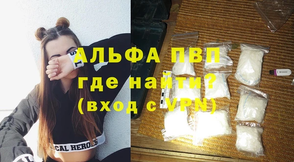 гашиш Горняк