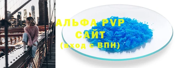 гашиш Горняк