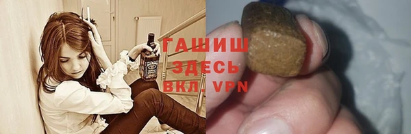 герыч Вязьма