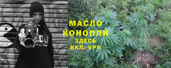 гашиш Горняк