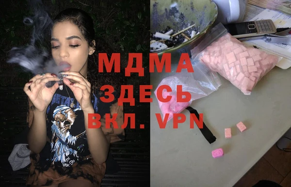 первитин Горнозаводск