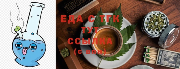 первитин Горнозаводск