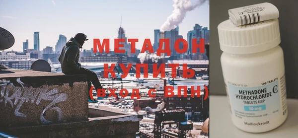 наркотики Вяземский