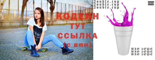 гашиш Горняк