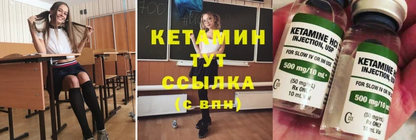 гашиш Горняк