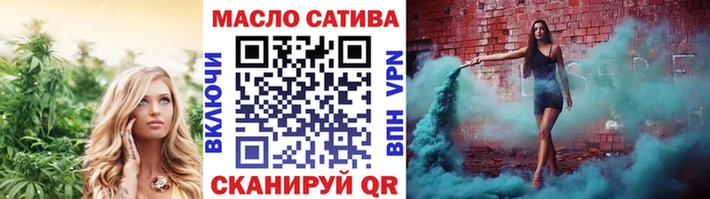 Дистиллят ТГК жижа Наро-Фоминск